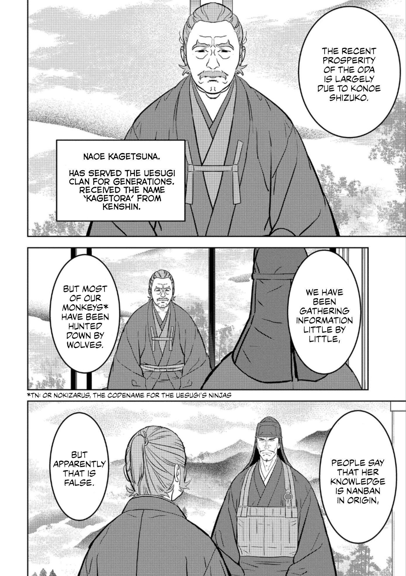 Sengoku Komachi Kuroutan: Noukou Giga Chapter 60 #23