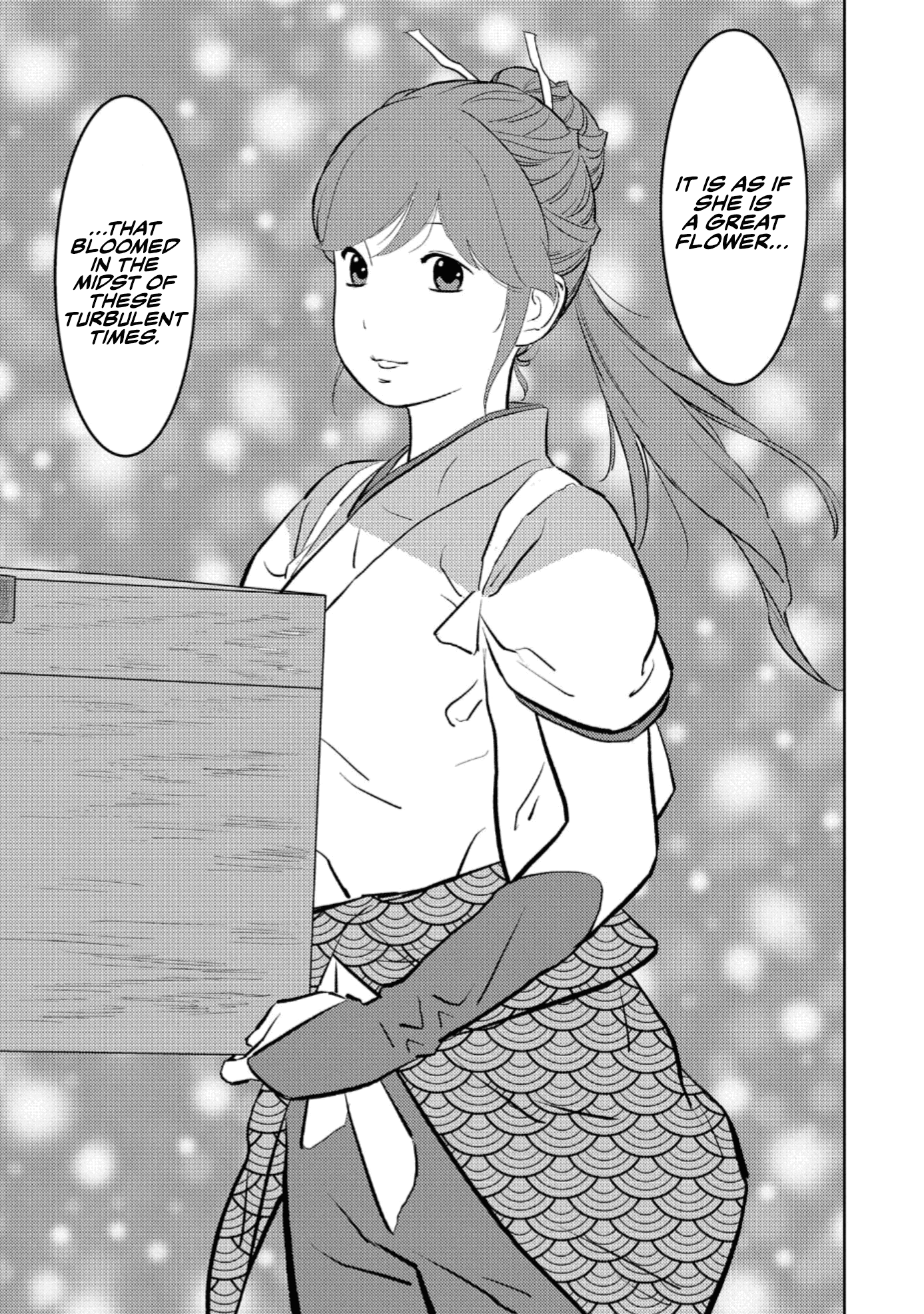 Sengoku Komachi Kuroutan: Noukou Giga Chapter 60 #28