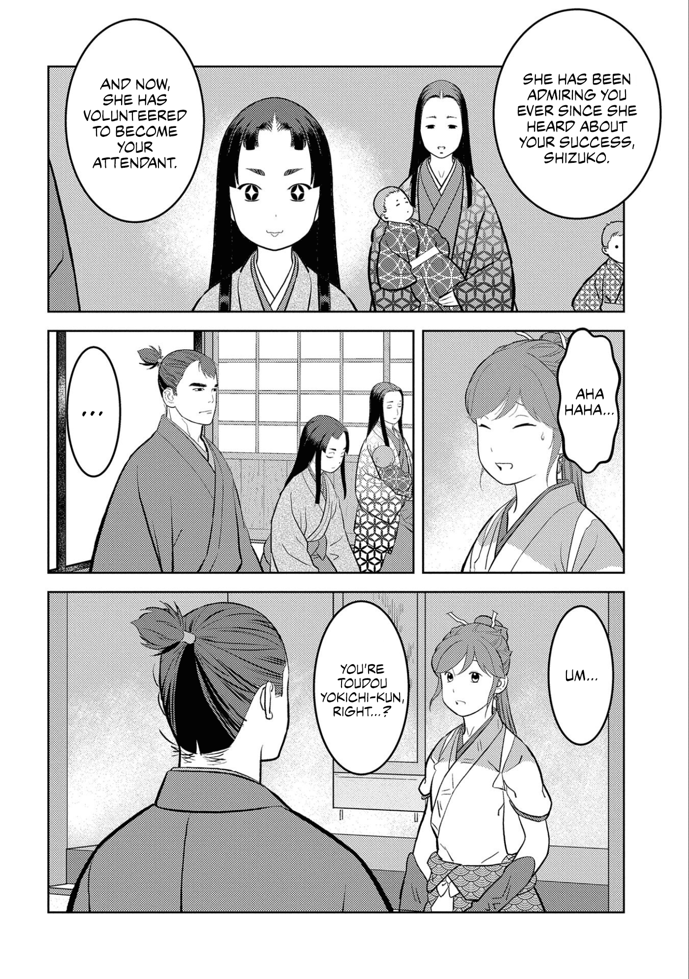 Sengoku Komachi Kuroutan: Noukou Giga Chapter 59 #7