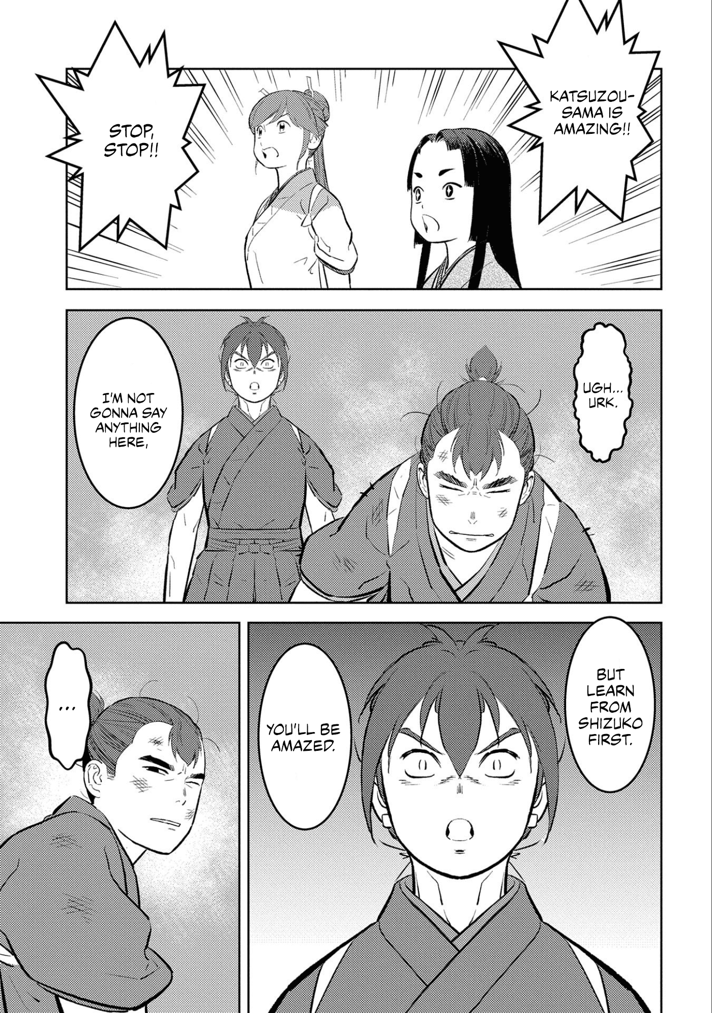 Sengoku Komachi Kuroutan: Noukou Giga Chapter 59 #16