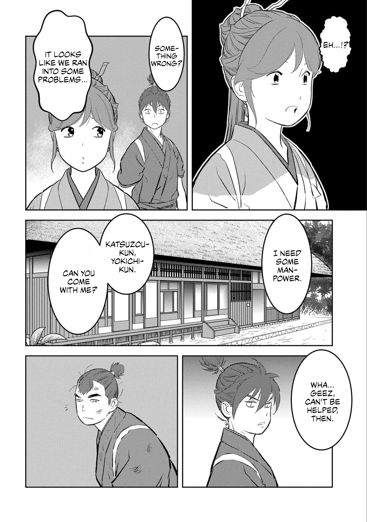 Sengoku Komachi Kuroutan: Noukou Giga Chapter 59 #19