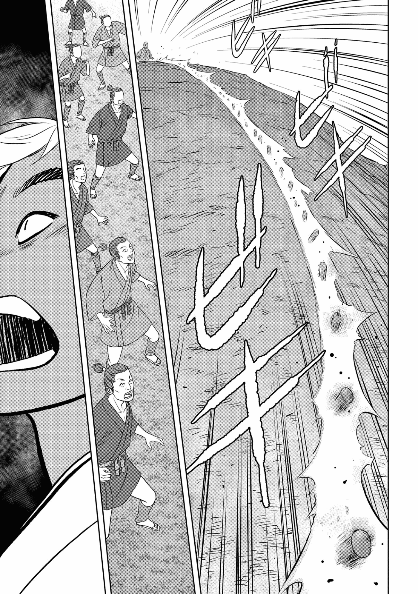 Sengoku Komachi Kuroutan: Noukou Giga Chapter 59 #28