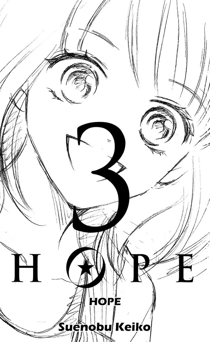 Hope Chapter 6 #5