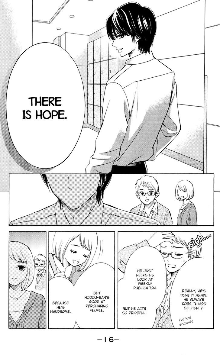 Hope Chapter 3 #14