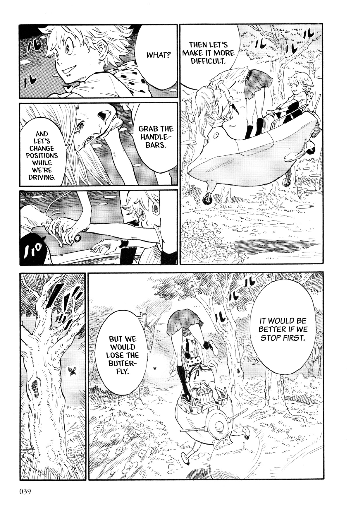 Hoshikuzu Nina Chapter 9 #11