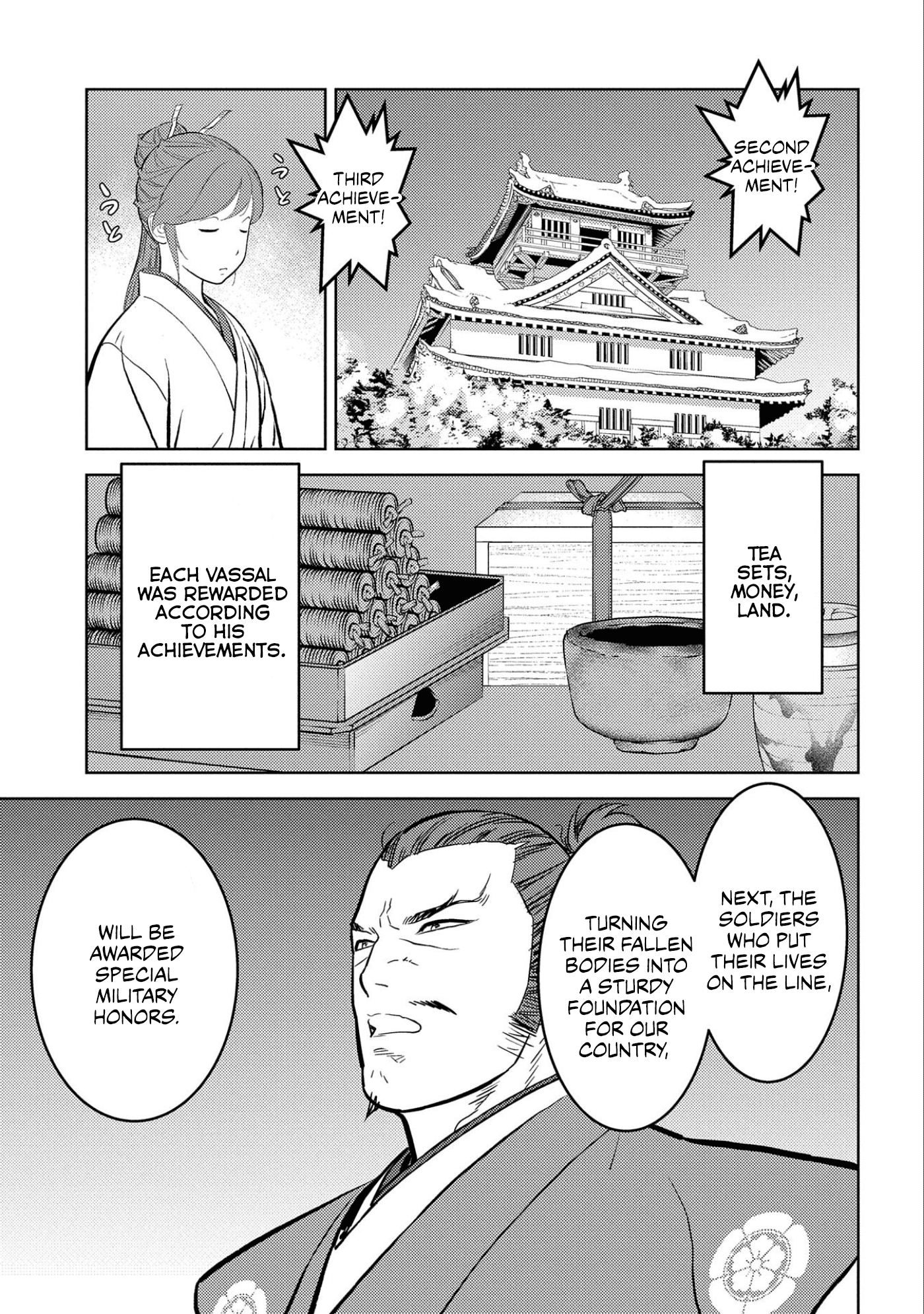 Sengoku Komachi Kuroutan: Noukou Giga Chapter 56 #16