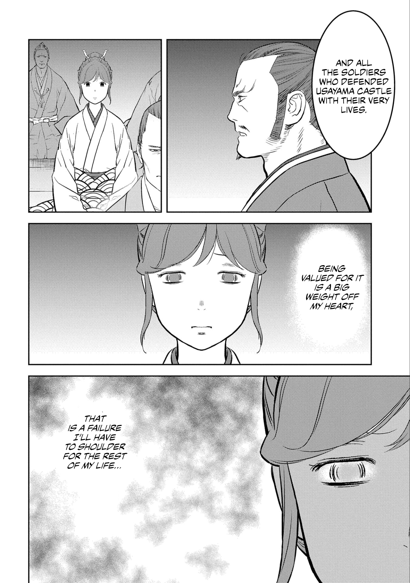 Sengoku Komachi Kuroutan: Noukou Giga Chapter 56 #19