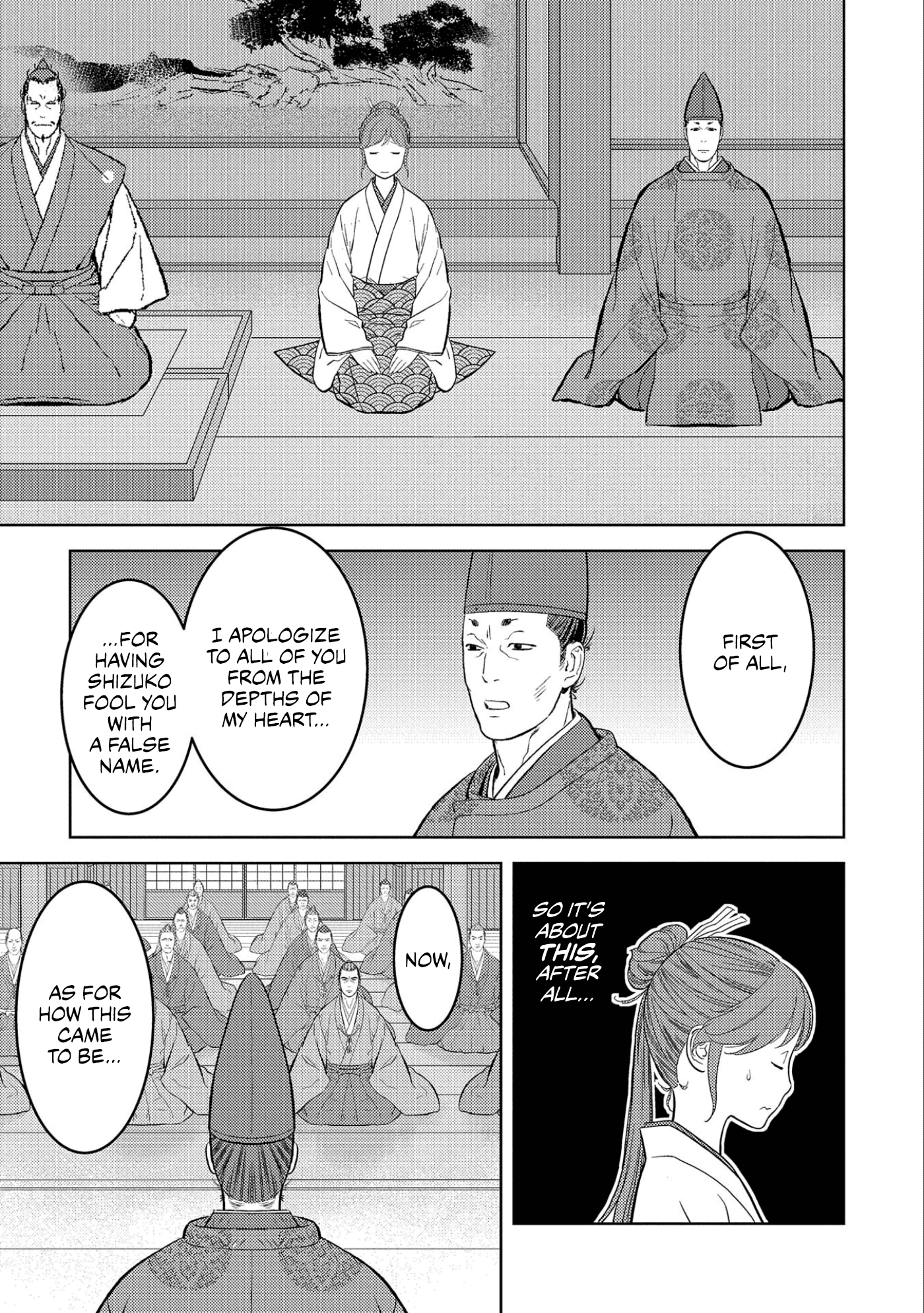 Sengoku Komachi Kuroutan: Noukou Giga Chapter 56 #24