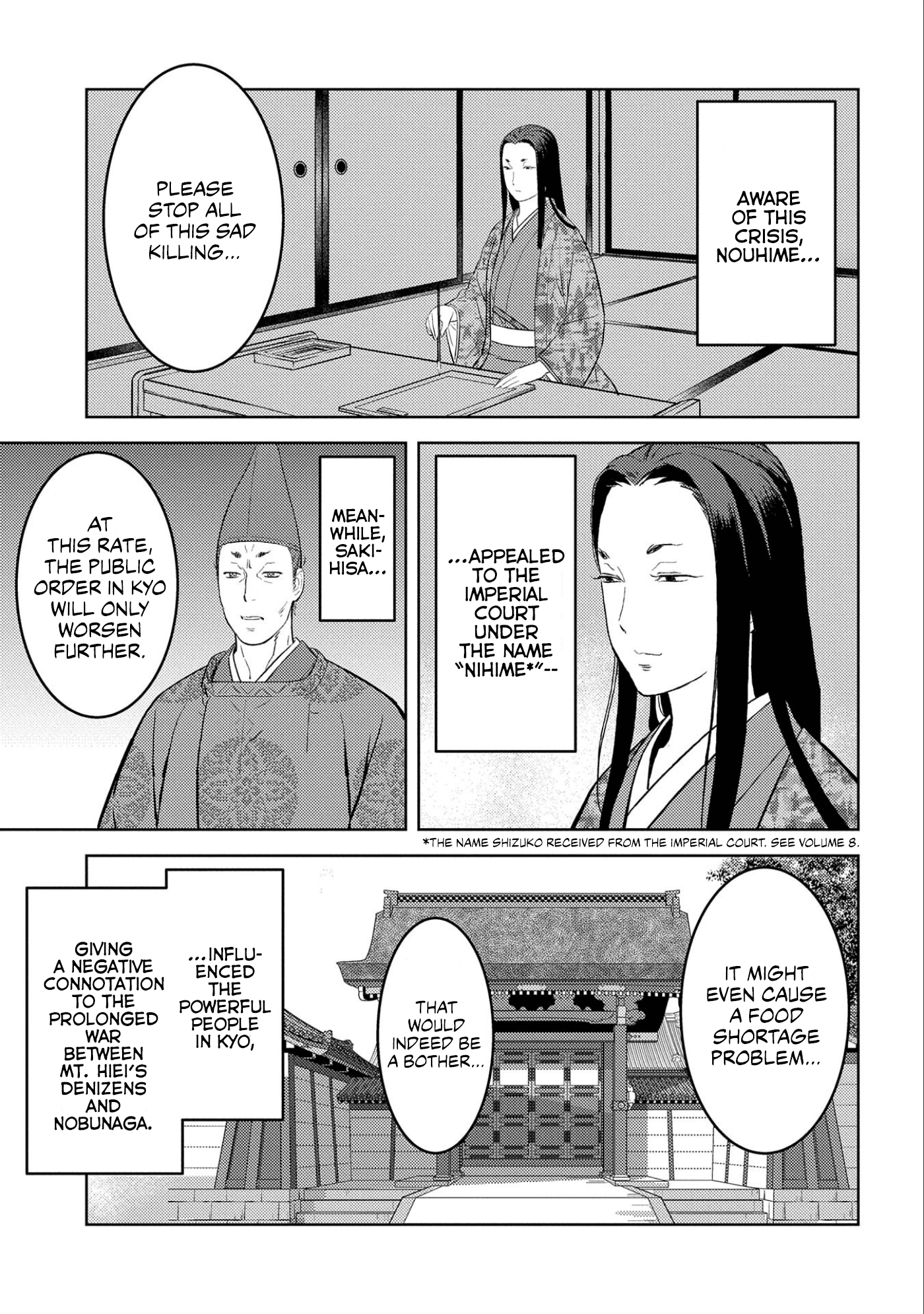 Sengoku Komachi Kuroutan: Noukou Giga Chapter 54 #26