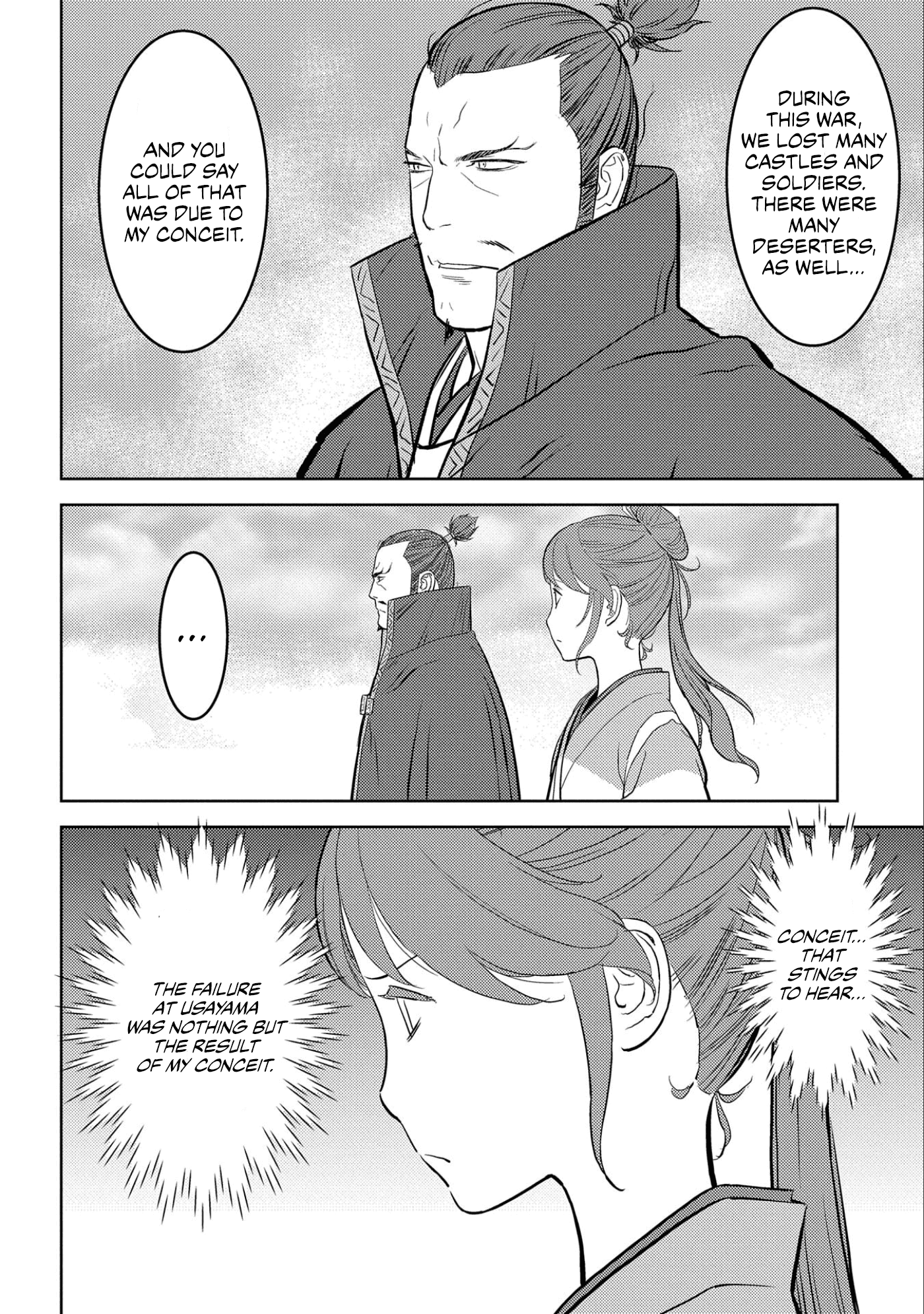 Sengoku Komachi Kuroutan: Noukou Giga Chapter 54 #29