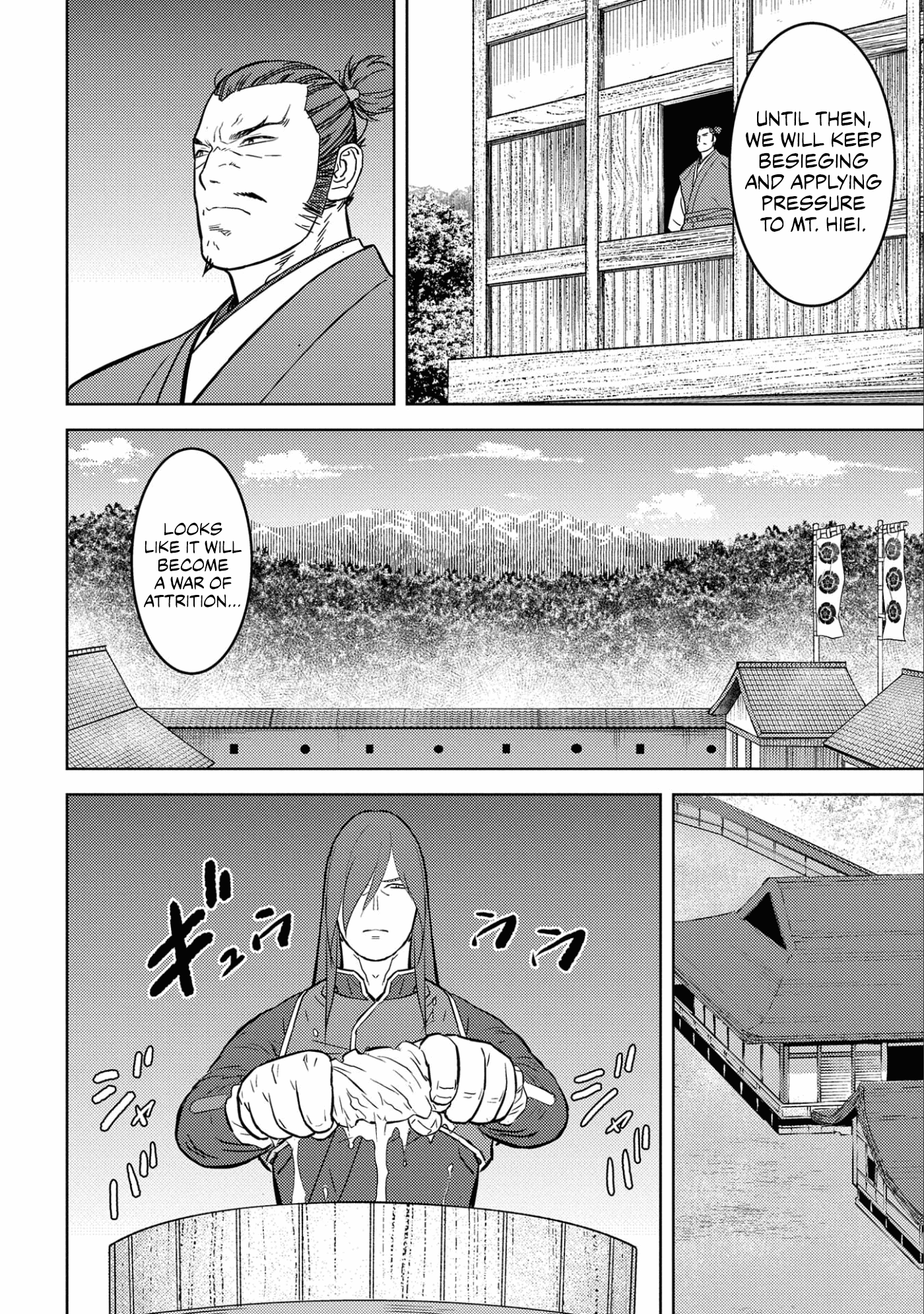 Sengoku Komachi Kuroutan: Noukou Giga Chapter 53 #7