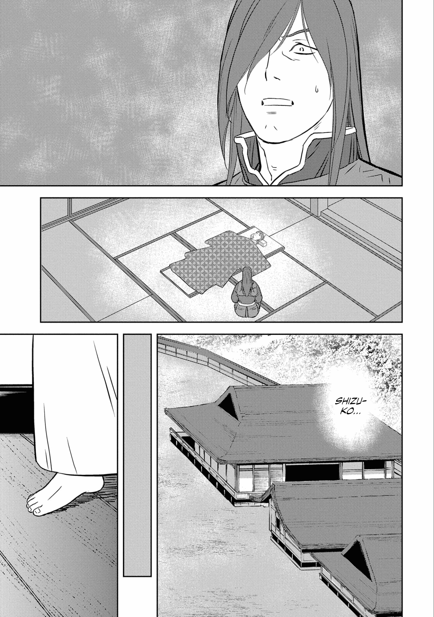 Sengoku Komachi Kuroutan: Noukou Giga Chapter 53 #12