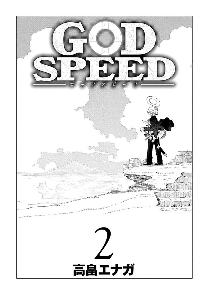 Godspeed Chapter 6 #2