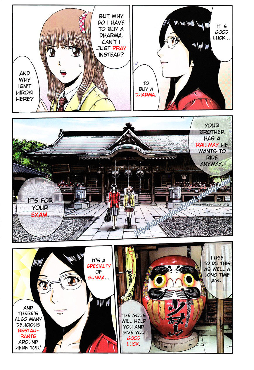 Oishii Kamishama Chapter 34 #2