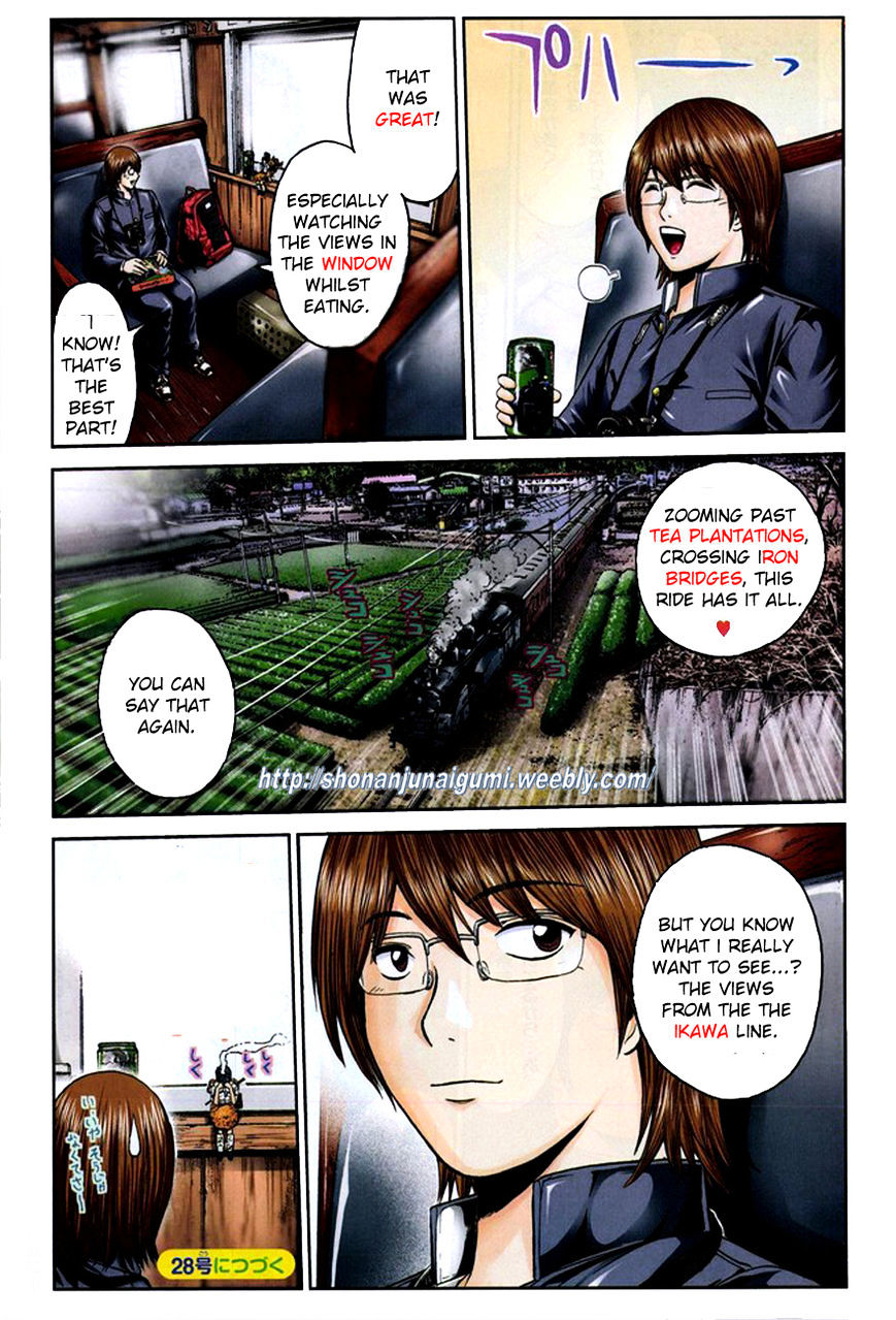 Oishii Kamishama Chapter 25 #4