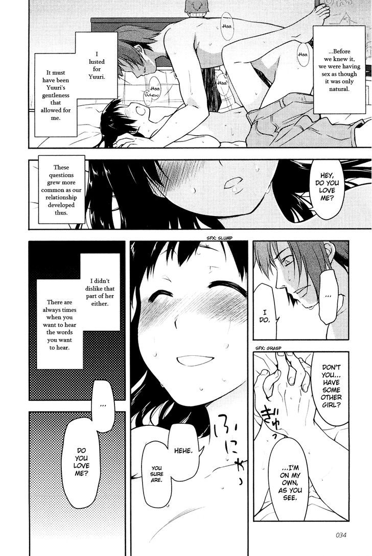 Koi No Kotoba Chapter 2 #16