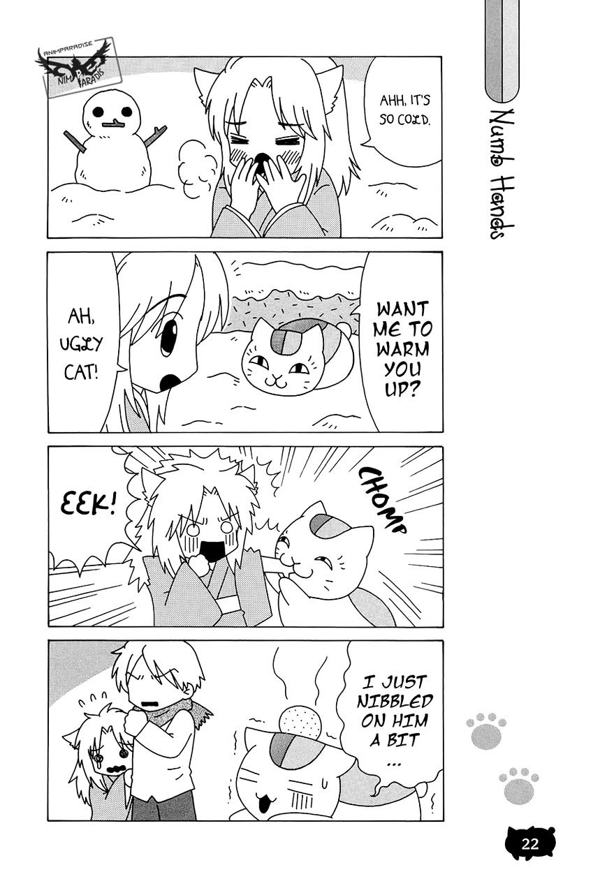 Nyanko-Sensei Ga Iku! Chapter 12 #6