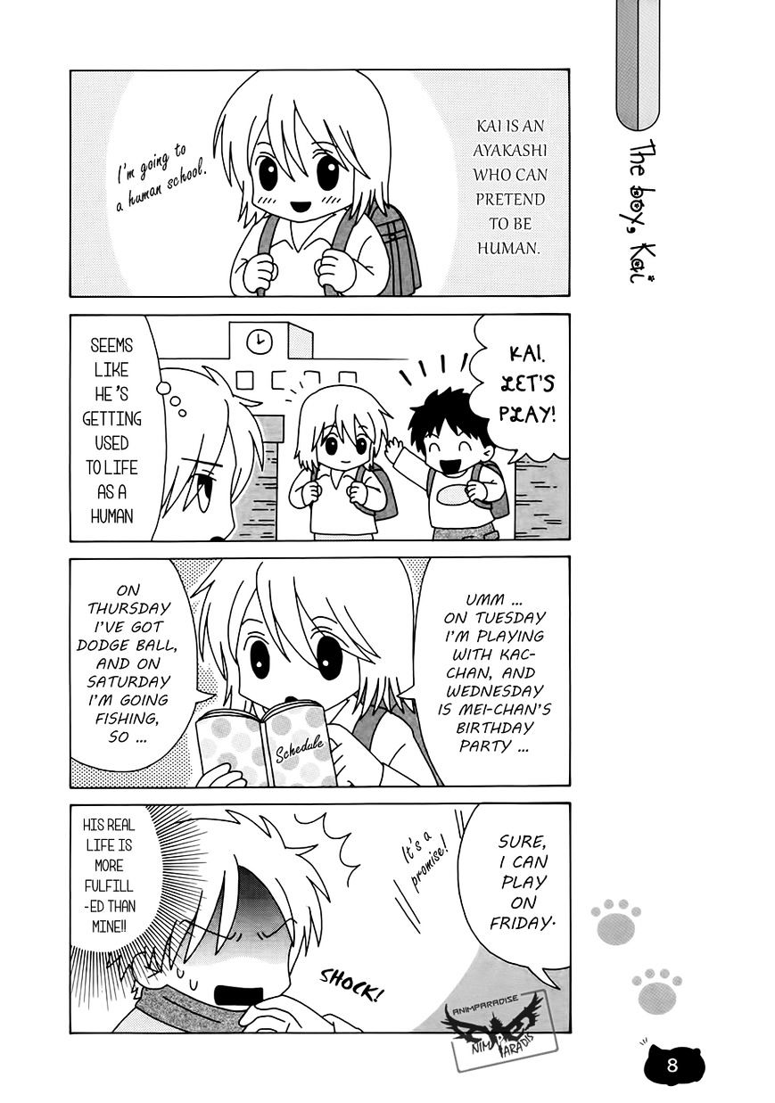 Nyanko-Sensei Ga Iku! Chapter 1 #11