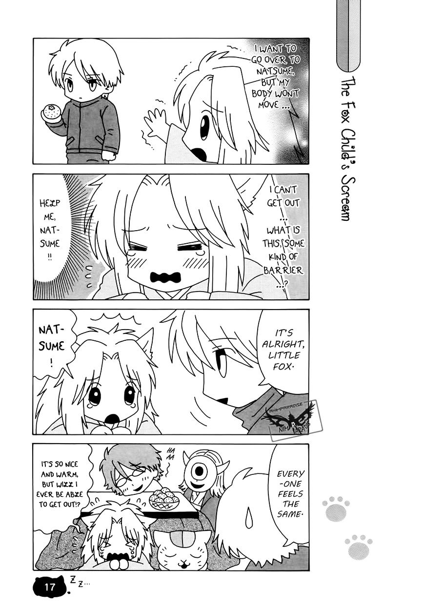 Nyanko-Sensei Ga Iku! Chapter 1 #20