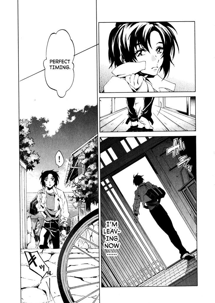 Soukyuu No Fafner - Dead Aggressor Chapter 1 #12