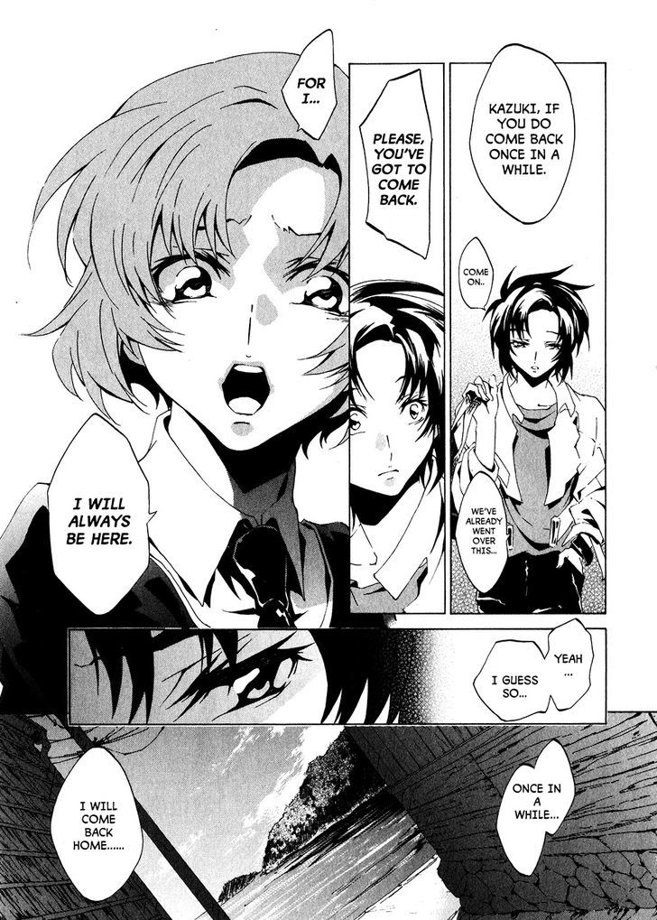 Soukyuu No Fafner - Dead Aggressor Chapter 1 #18