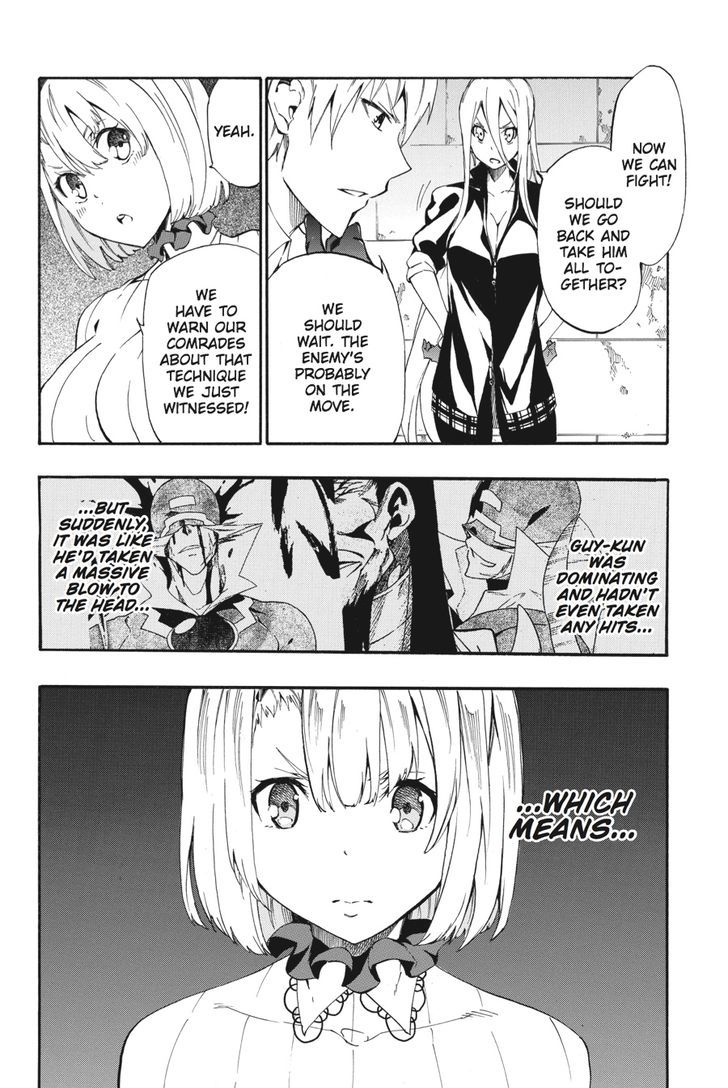 Akame Ga Kiru! Zero Chapter 22 #4