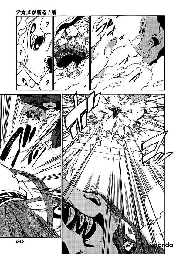 Akame Ga Kiru! Zero Chapter 16 #14