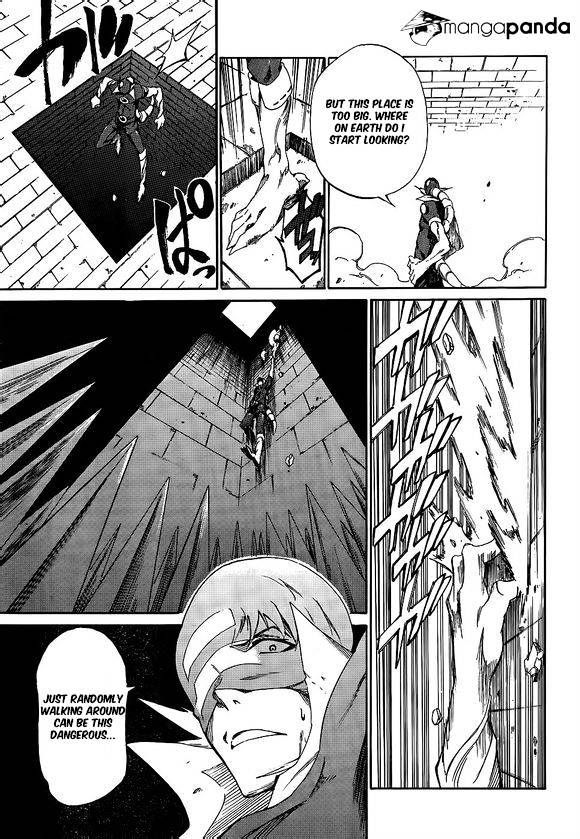 Akame Ga Kiru! Zero Chapter 16 #16