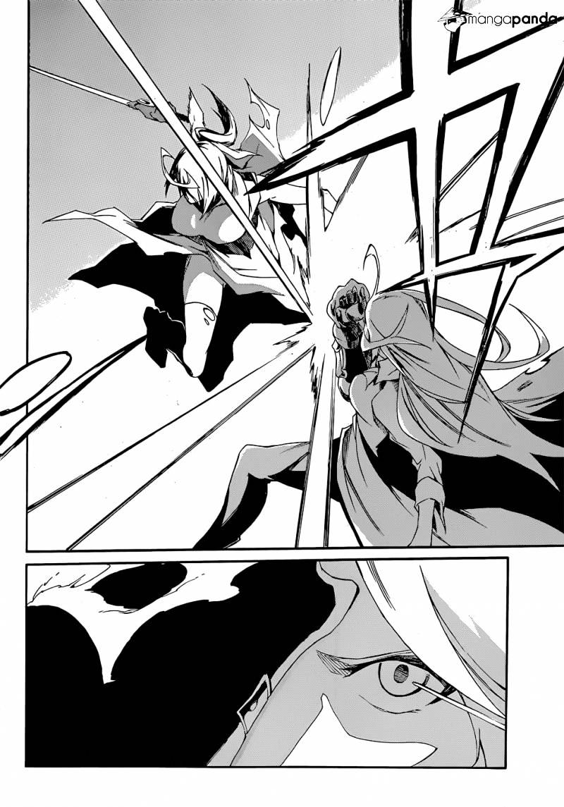 Akame Ga Kiru! Zero Chapter 11 #7