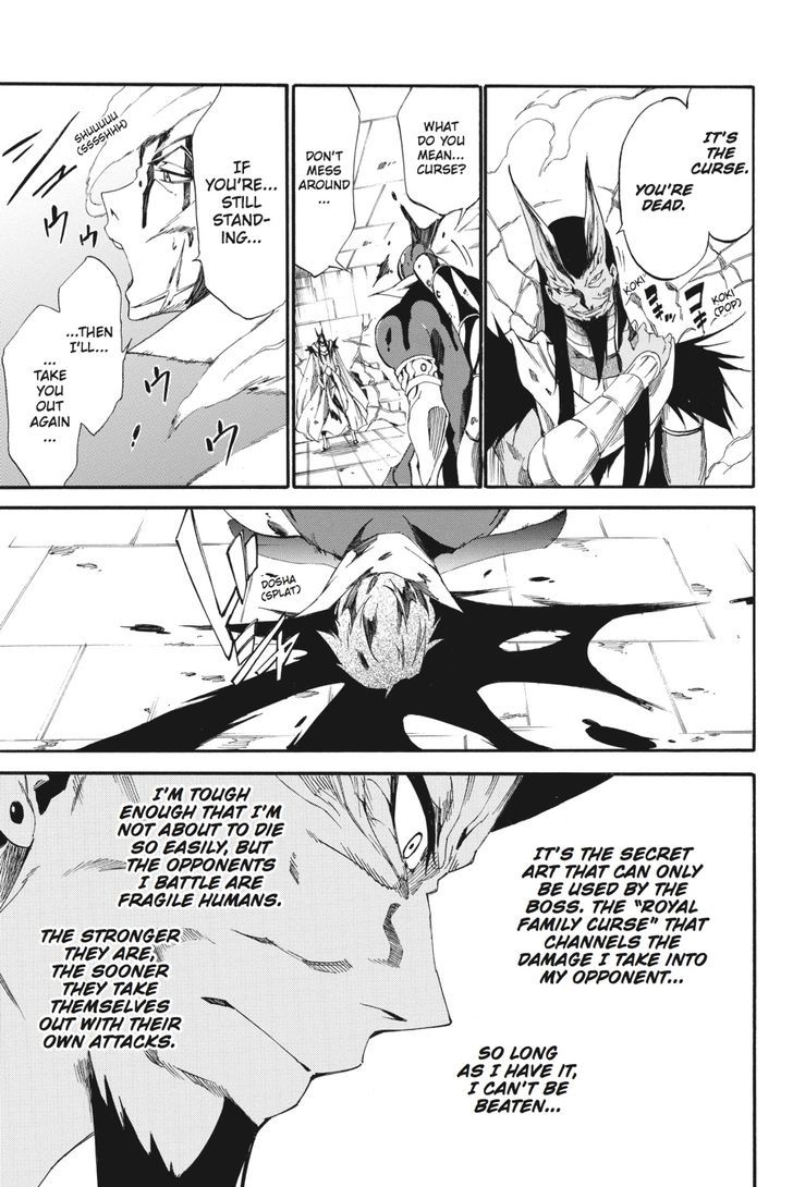 Akame Ga Kiru! Zero Chapter 20 #29