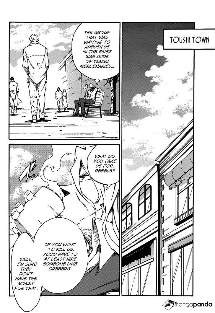 Akame Ga Kiru! Zero Chapter 8 #15
