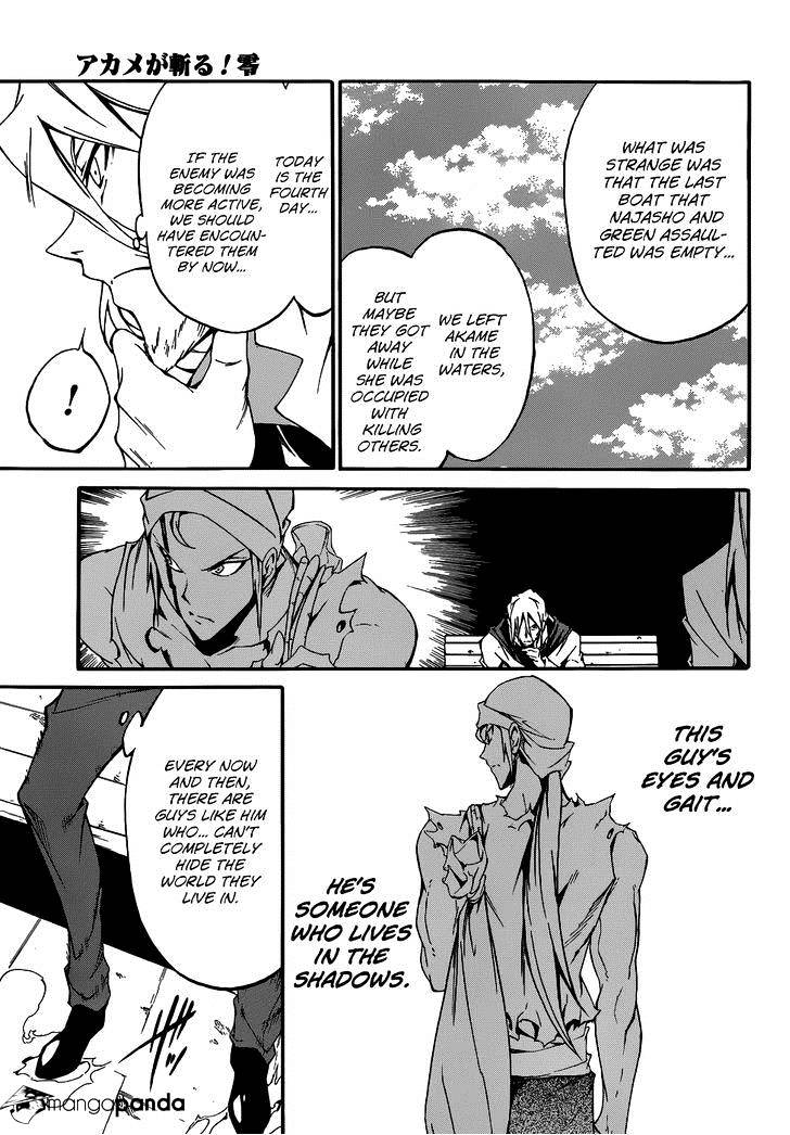 Akame Ga Kiru! Zero Chapter 8 #16