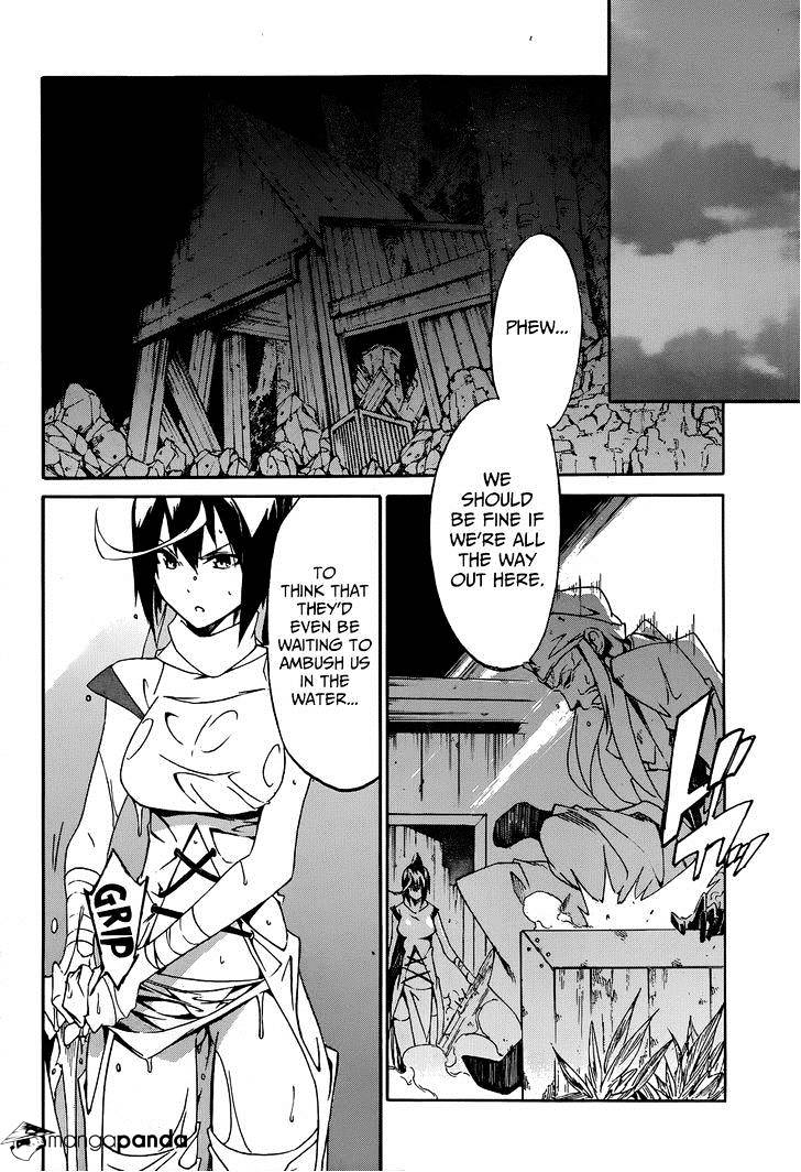 Akame Ga Kiru! Zero Chapter 7 #27