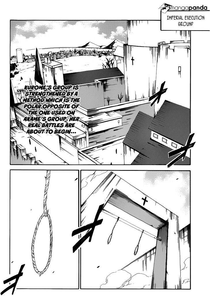 Akame Ga Kiru! Zero Chapter 5 #4