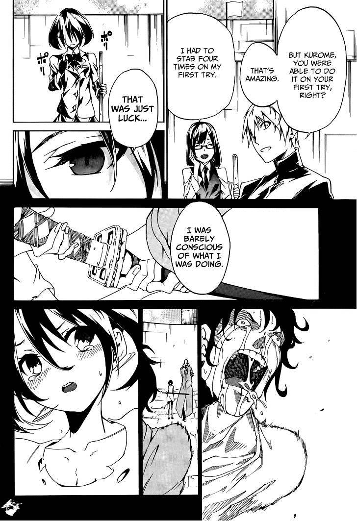 Akame Ga Kiru! Zero Chapter 5 #10