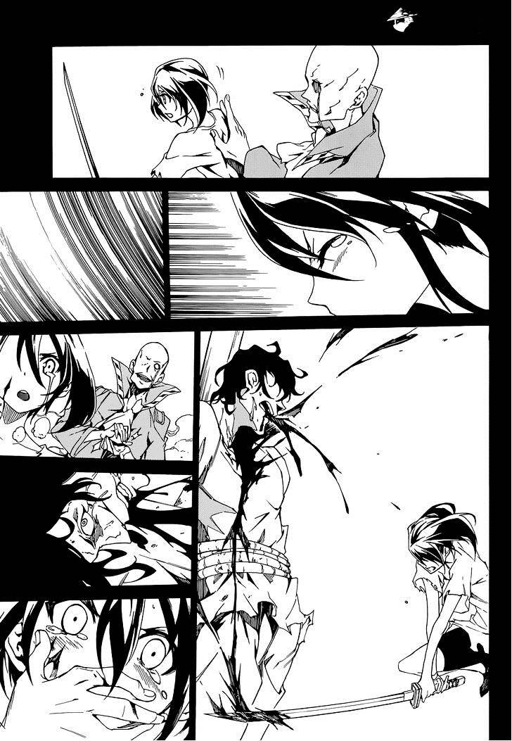 Akame Ga Kiru! Zero Chapter 5 #11
