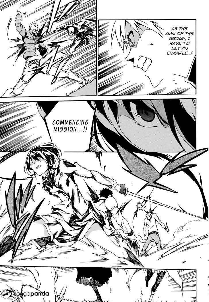 Akame Ga Kiru! Zero Chapter 5 #21