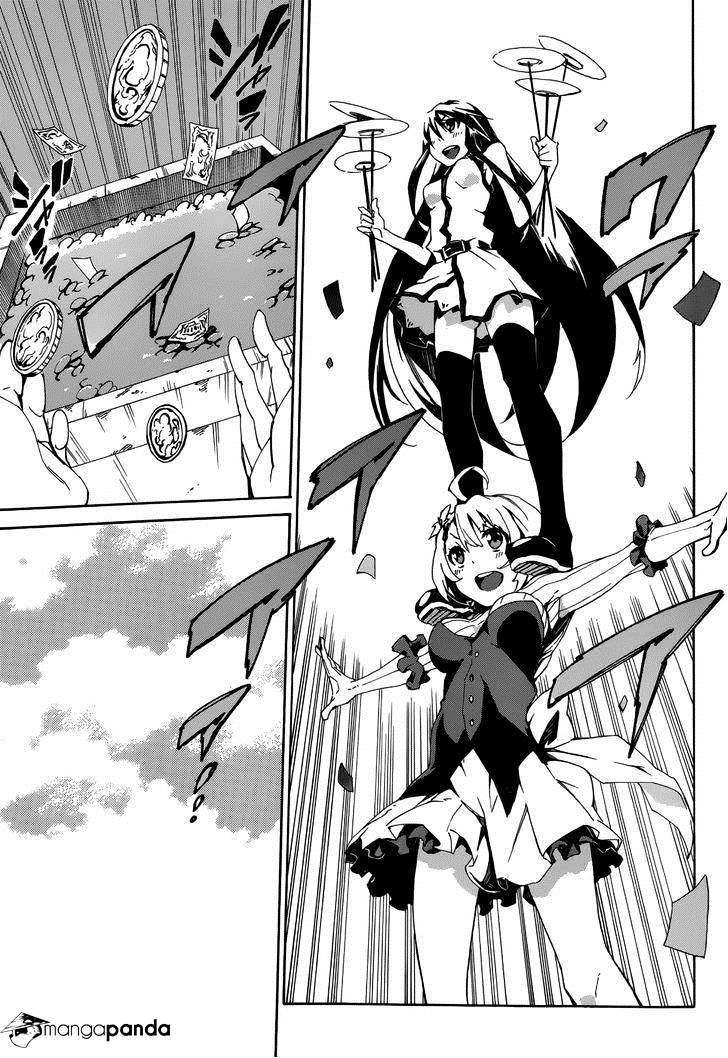 Akame Ga Kiru! Zero Chapter 1 #8