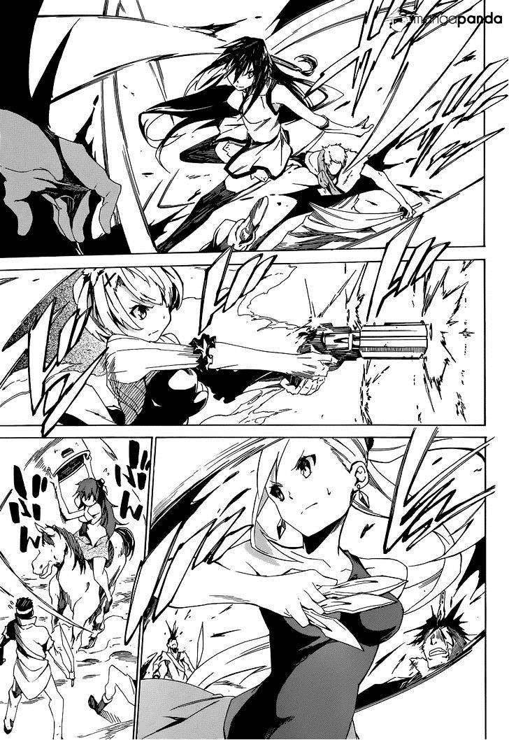 Akame Ga Kiru! Zero Chapter 1 #26