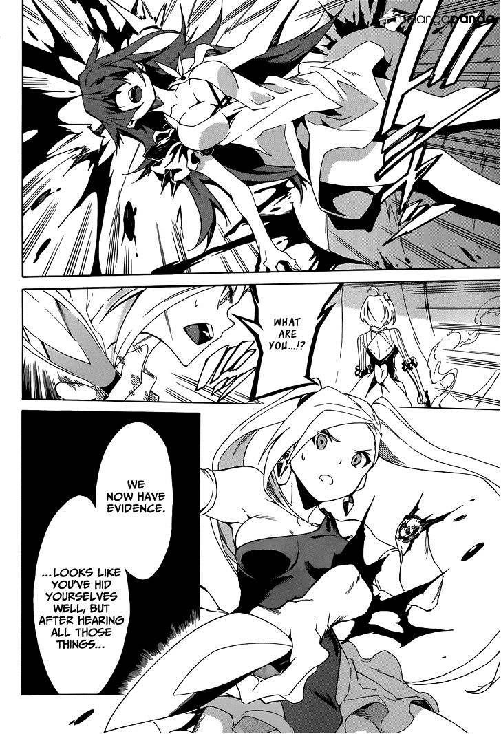 Akame Ga Kiru! Zero Chapter 1 #34