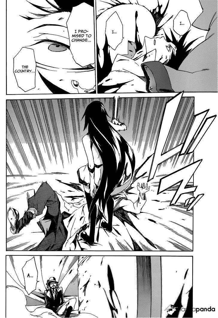Akame Ga Kiru! Zero Chapter 1 #40