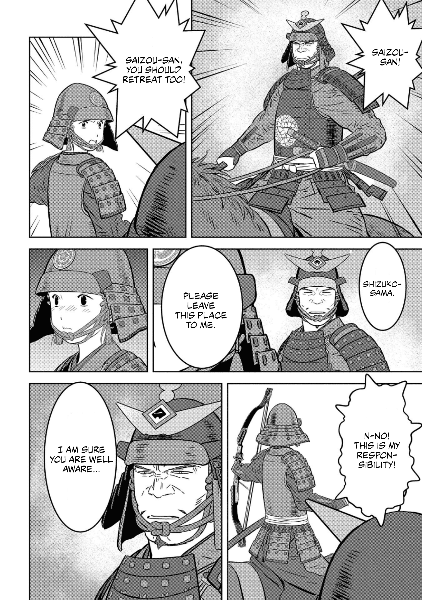 Sengoku Komachi Kuroutan: Noukou Giga Chapter 51 #23