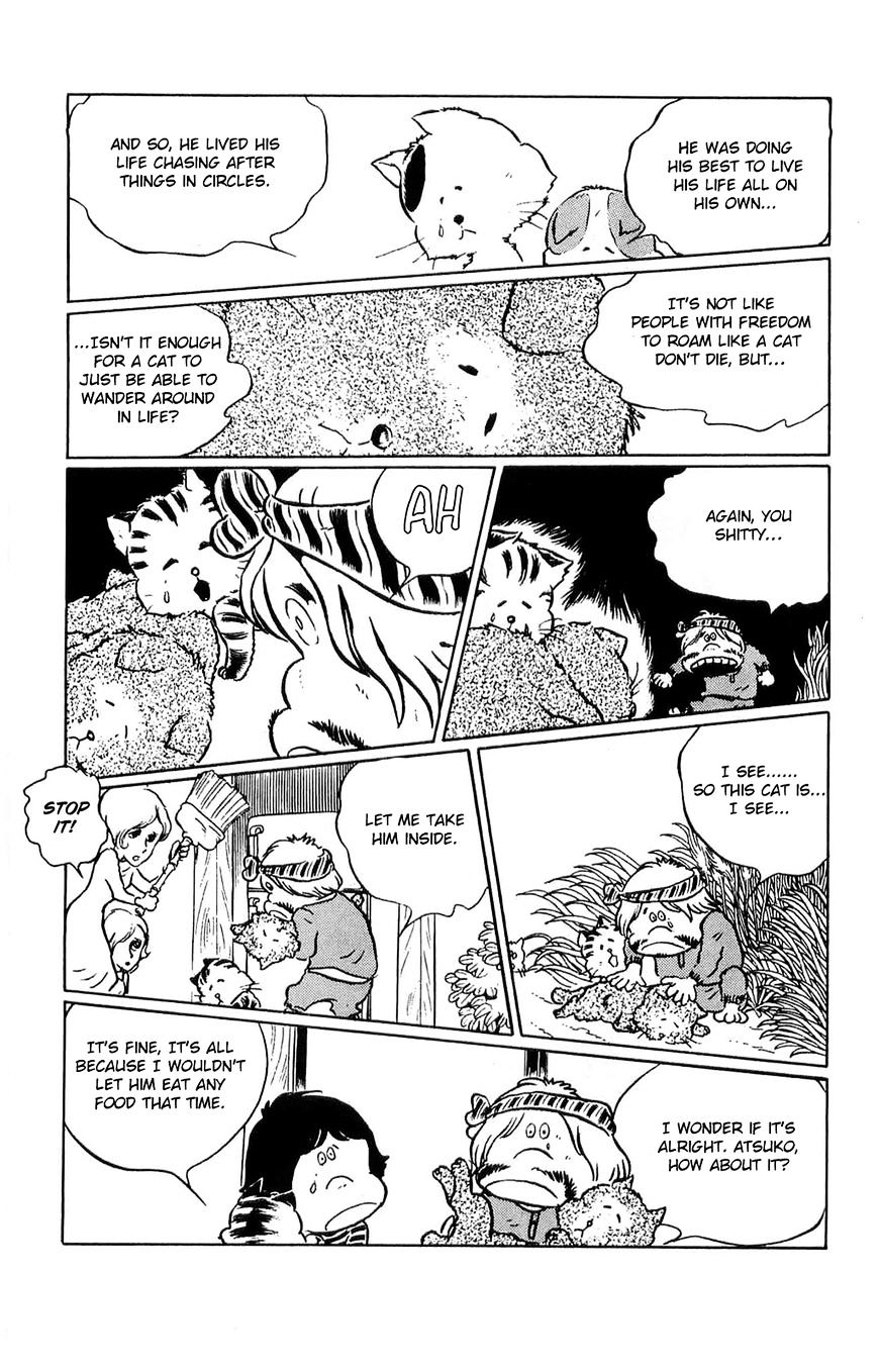 Torajima No Mime Chapter 2 #14