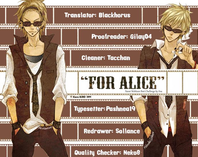 For Alice Chapter 26 #1