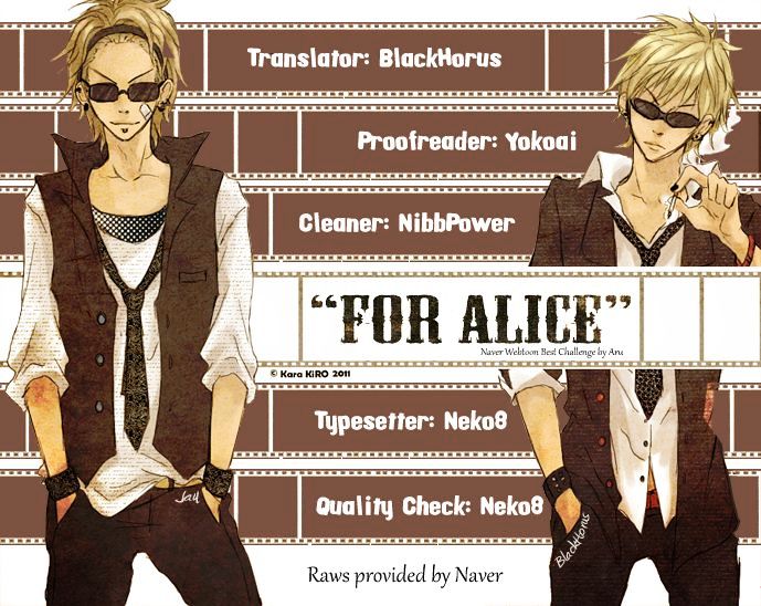 For Alice Chapter 14 #1