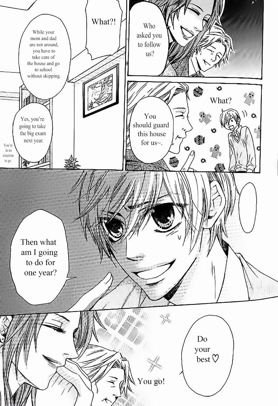 The Prince Is Depressed Chapter 6 #3