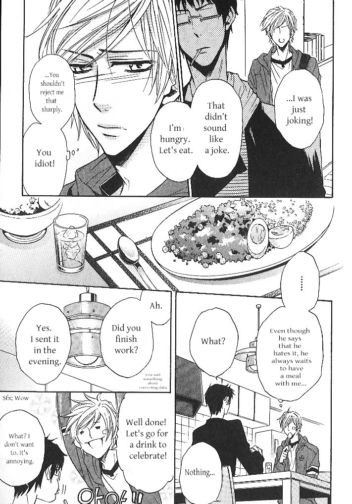 The Prince Is Depressed Chapter 1 #7