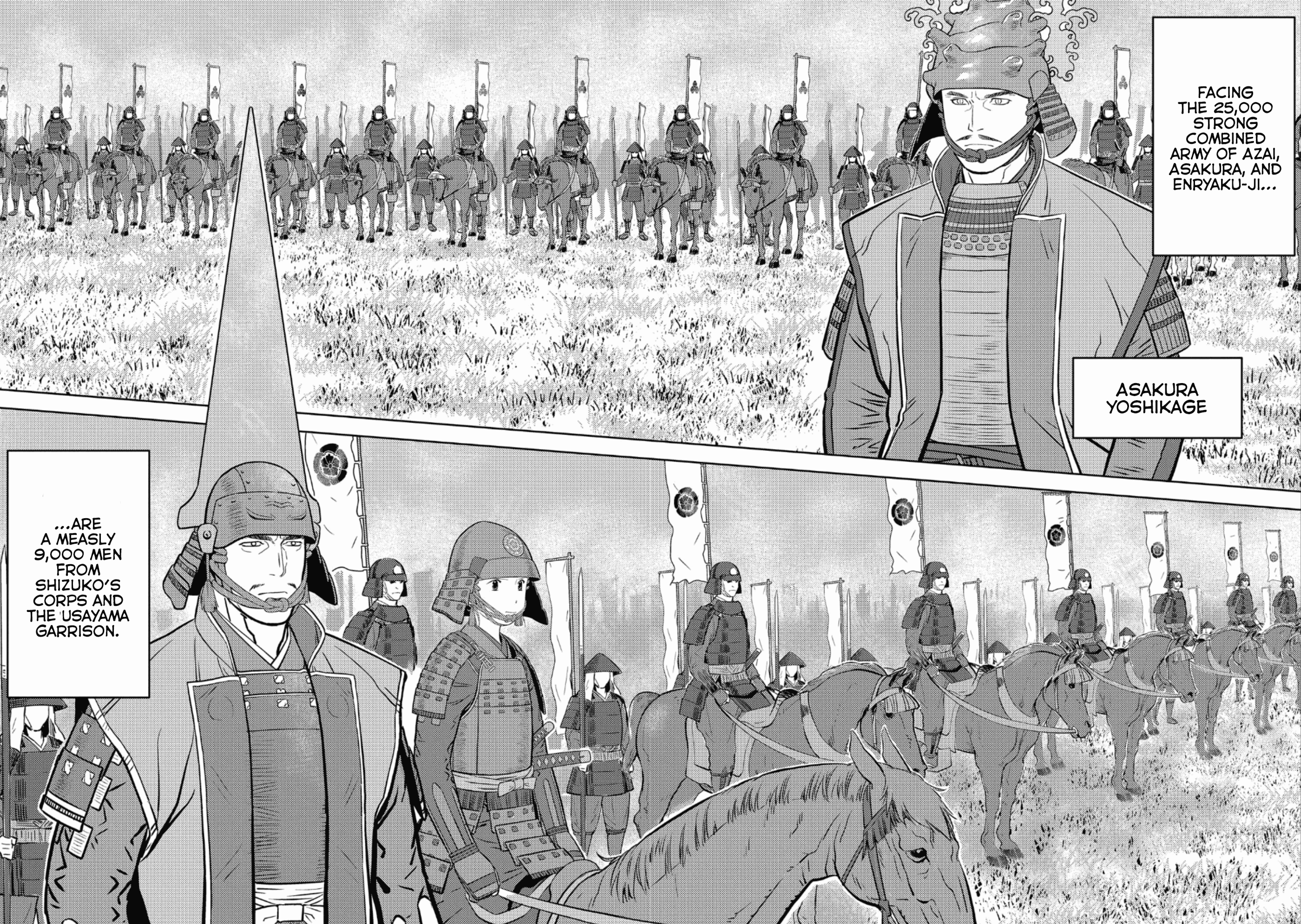 Sengoku Komachi Kuroutan: Noukou Giga Chapter 49 #3