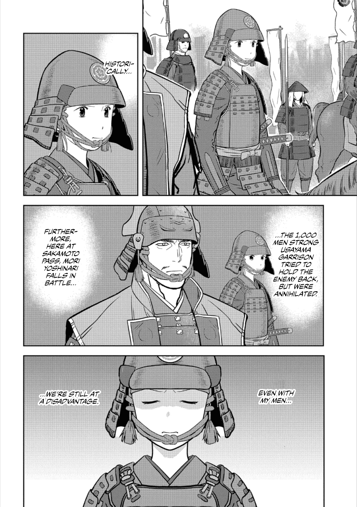 Sengoku Komachi Kuroutan: Noukou Giga Chapter 49 #4