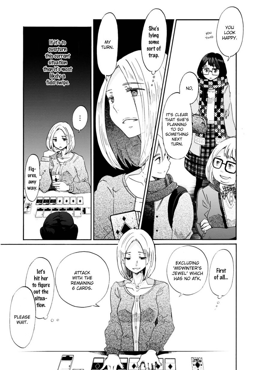 Wizard's Soul - Koi No Seisen Chapter 14 #5